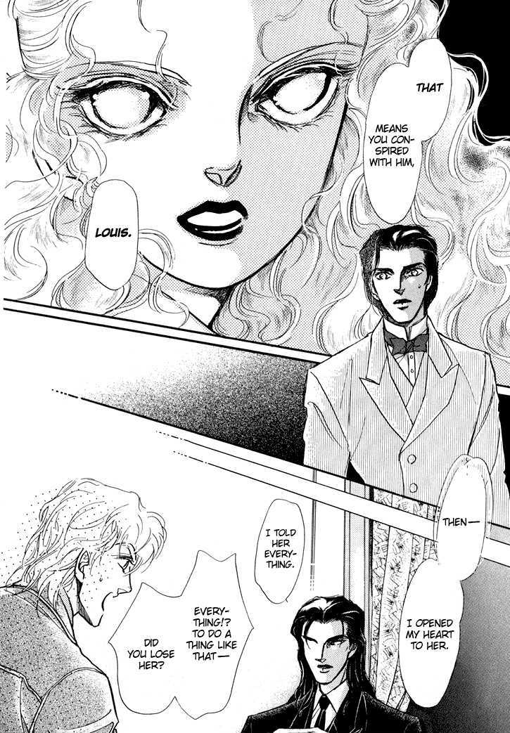 Yoake No Vampire Chapter 2.2 #4