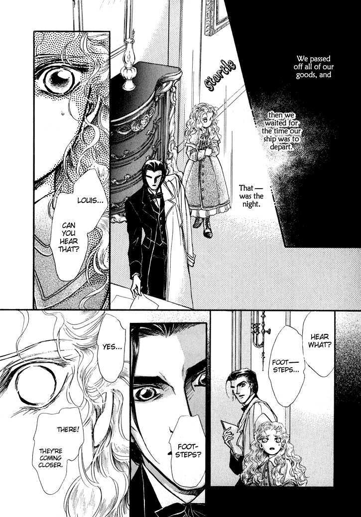 Yoake No Vampire Chapter 2.2 #30