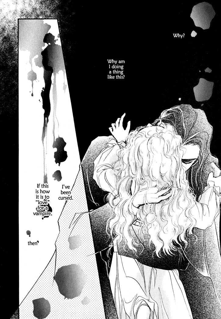 Yoake No Vampire Chapter 2.1 #10