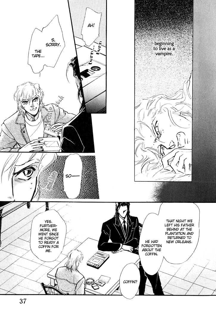 Yoake No Vampire Chapter 1.2 #5