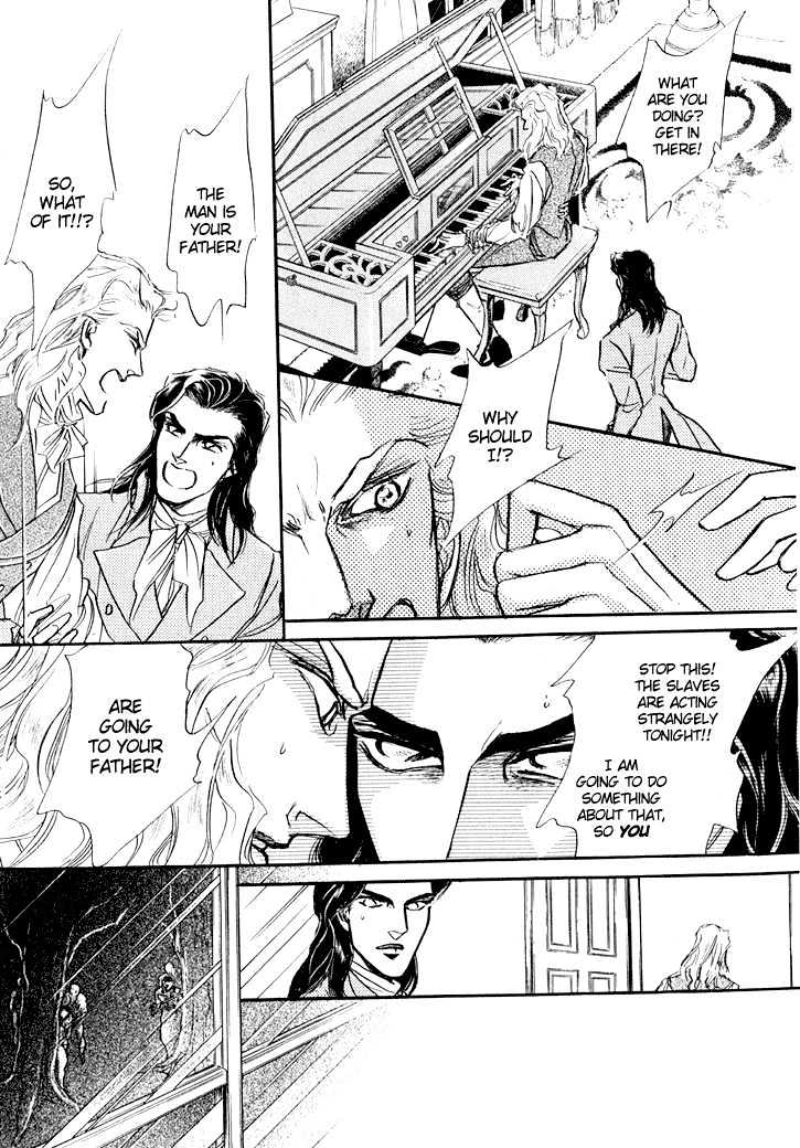 Yoake No Vampire Chapter 1.2 #19