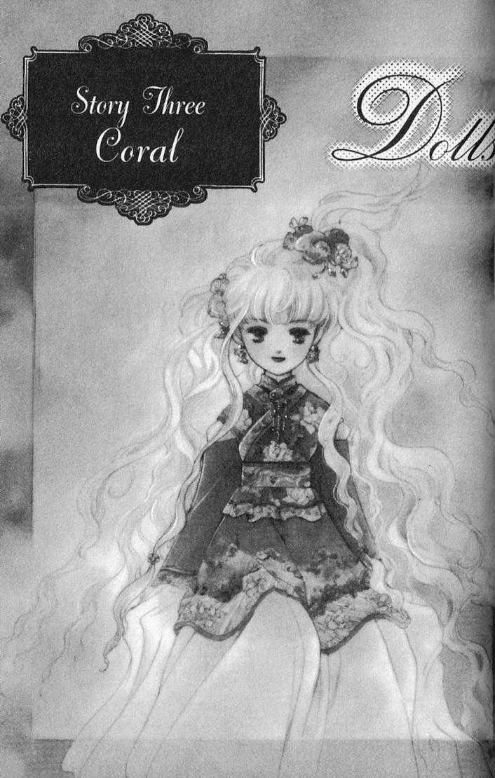 Plant Doll Chapter 4.3 #1