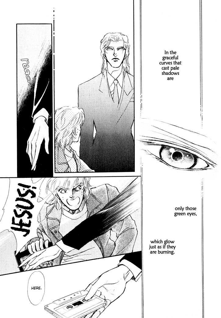 Yoake No Vampire Chapter 1.1 #14