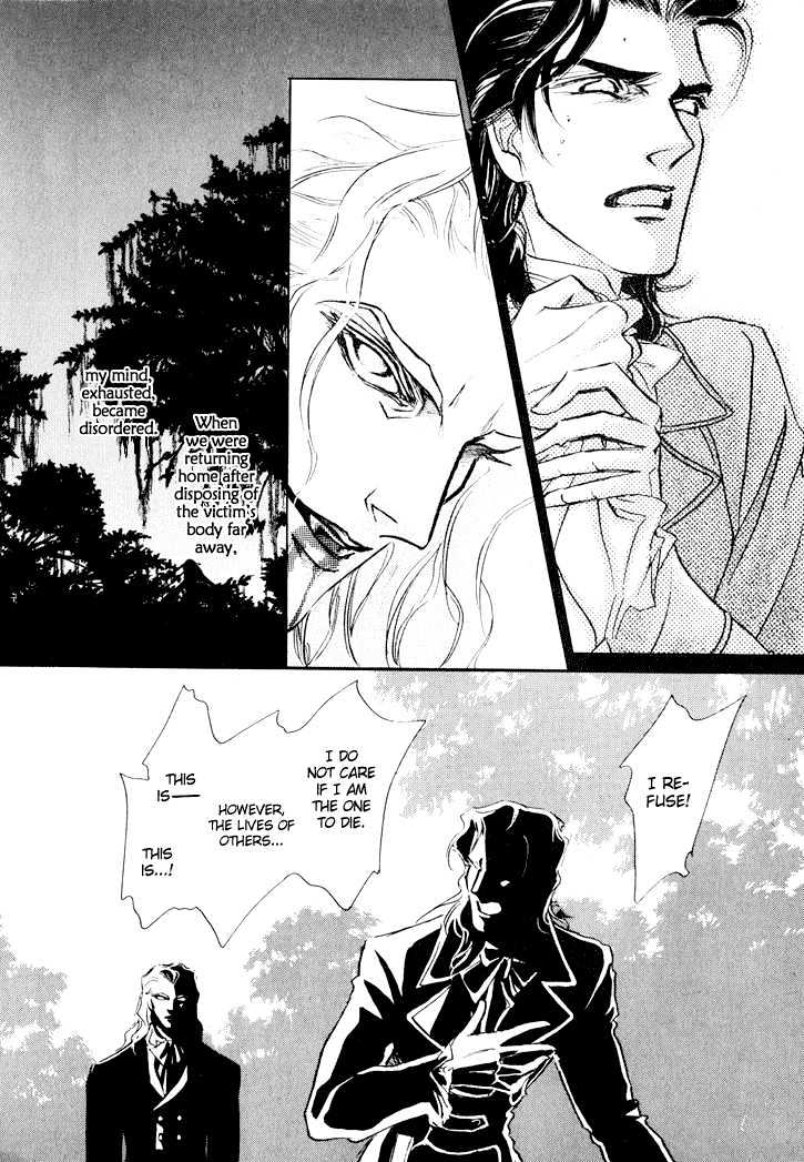 Yoake No Vampire Chapter 1.1 #29