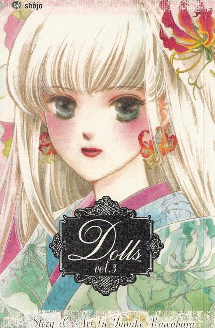 Plant Doll Chapter 3.1 #1