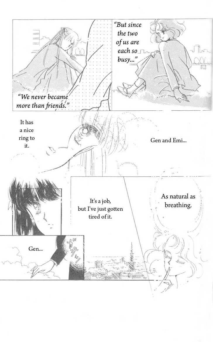 Prism Time Chapter 2.32 #4