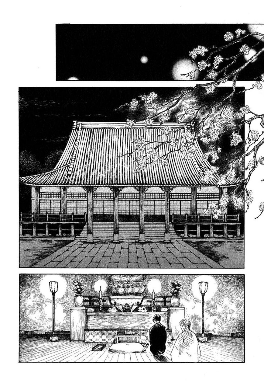 Toukei Ibun Chapter 5.2 #2