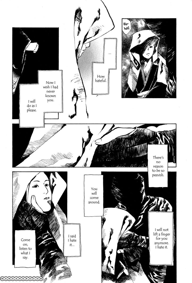 Toukei Ibun Chapter 4.1 #7