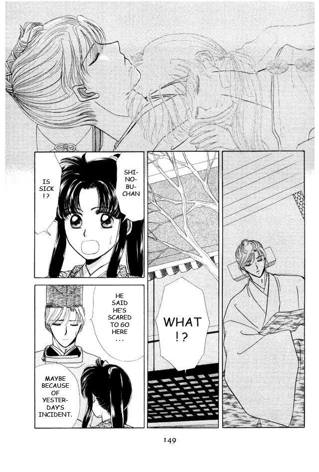 Kirakira Kaoru Chapter 3.52 #10