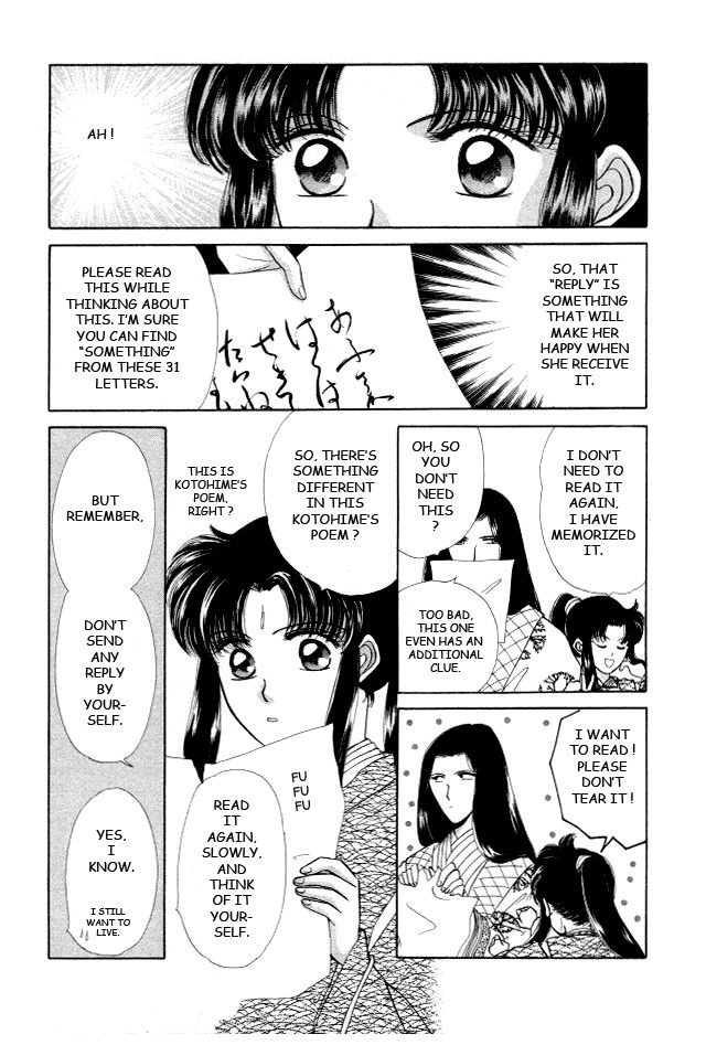 Kirakira Kaoru Chapter 3.52 #12