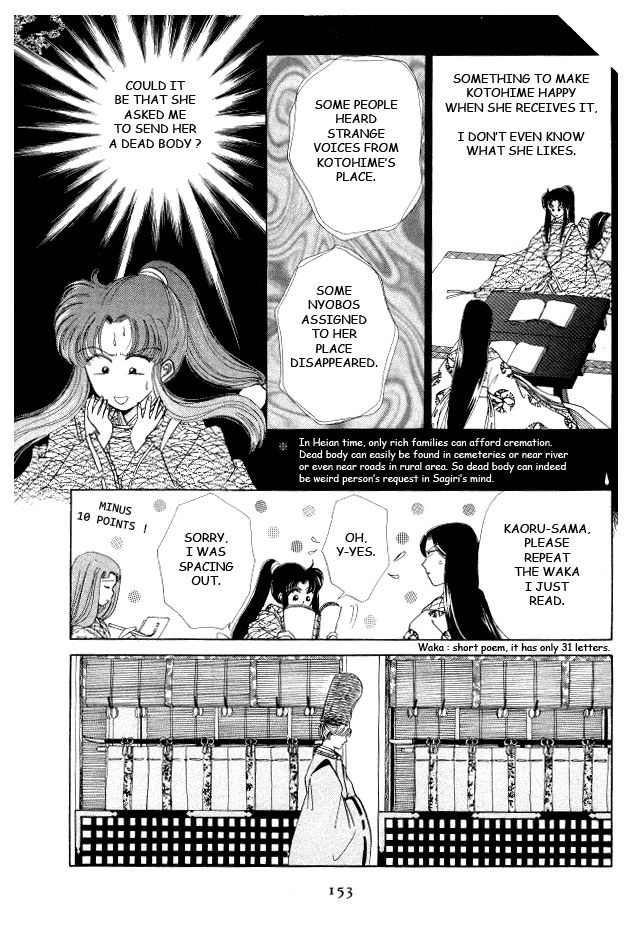 Kirakira Kaoru Chapter 3.52 #13