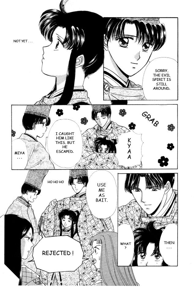 Kirakira Kaoru Chapter 3.51 #3