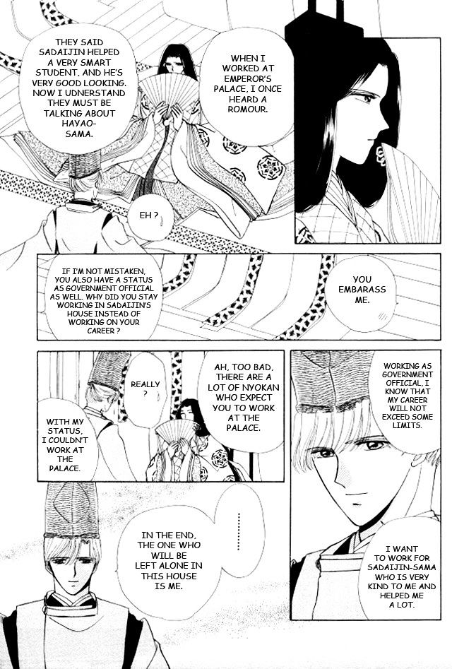 Kirakira Kaoru Chapter 3.44 #16