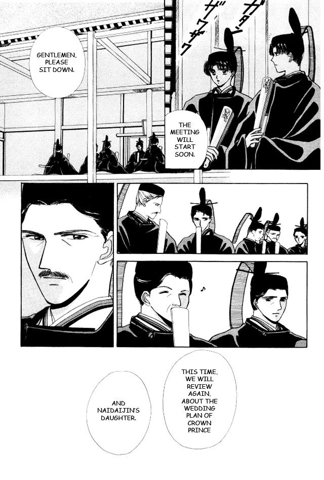 Kirakira Kaoru Chapter 3.46 #34