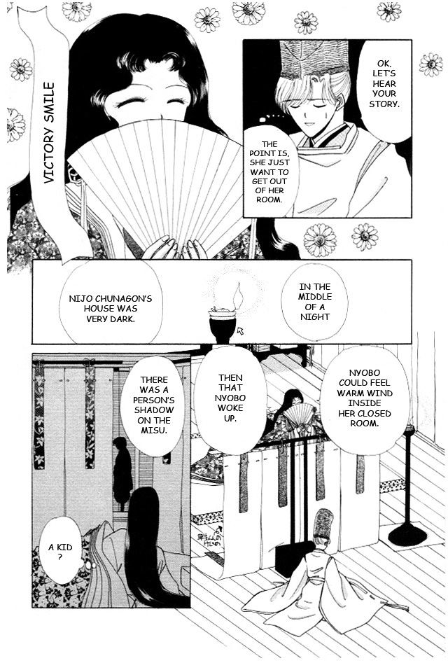 Kirakira Kaoru Chapter 3.43 #17