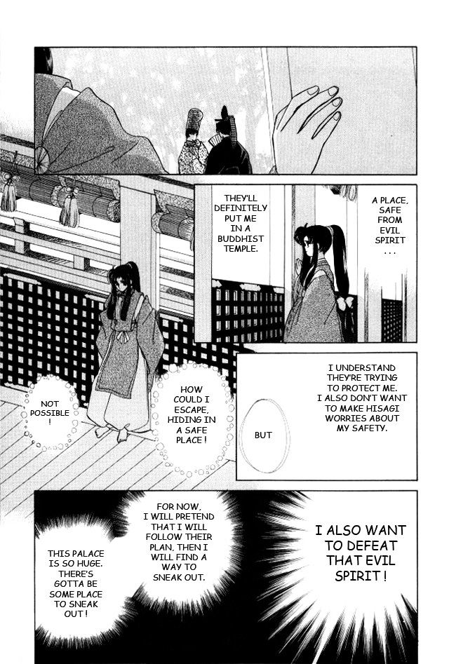 Kirakira Kaoru Chapter 3.41 #17