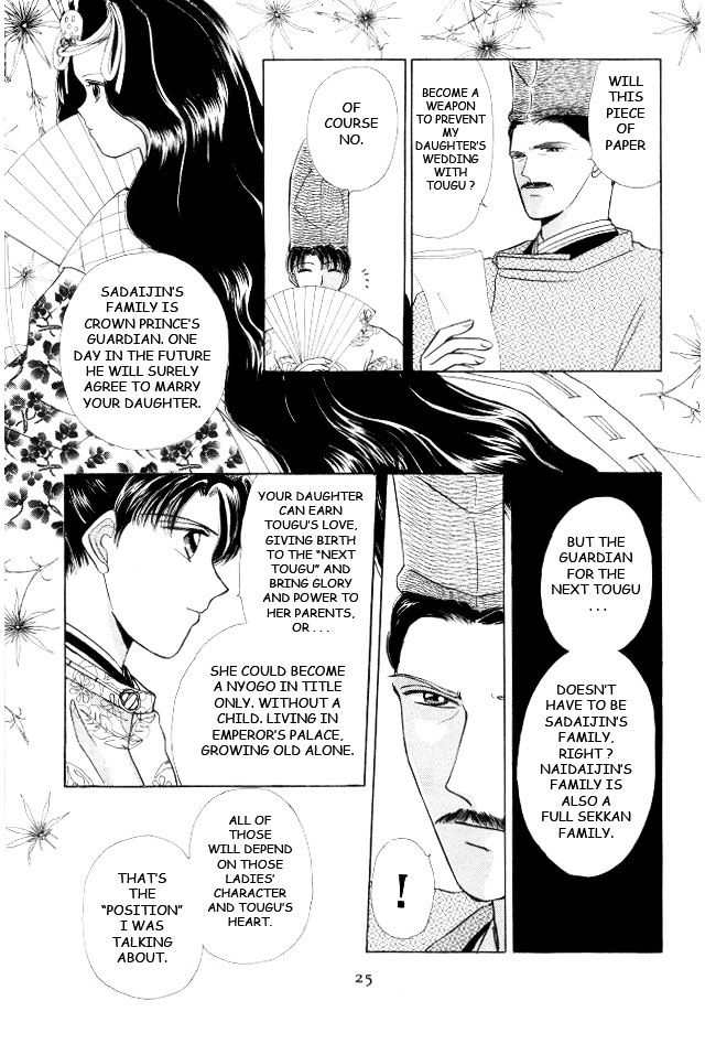 Kirakira Kaoru Chapter 3.41 #23