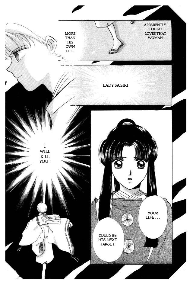 Kirakira Kaoru Chapter 2.46 #33
