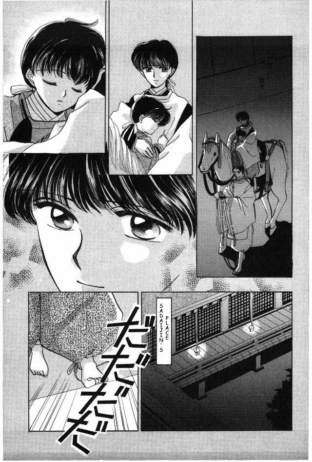 Kirakira Kaoru Chapter 2.46 #62