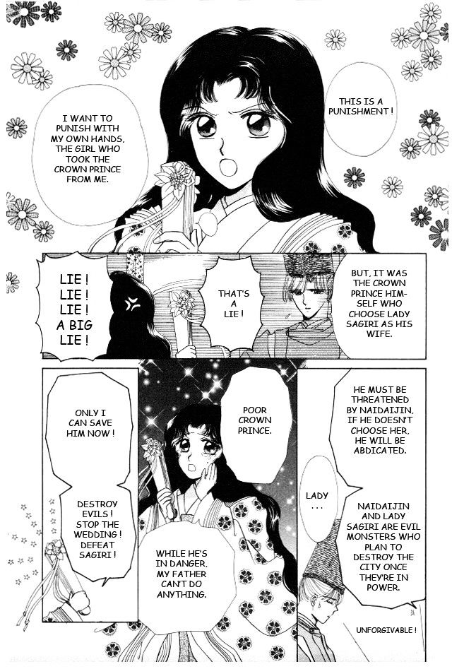 Kirakira Kaoru Chapter 2.43 #24