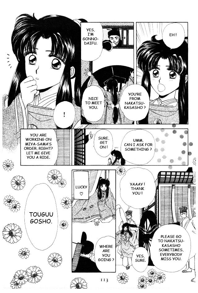 Kirakira Kaoru Chapter 2.43 #28