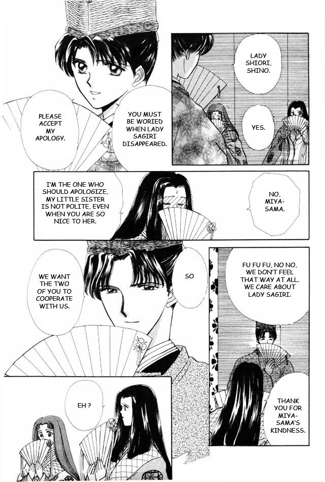 Kirakira Kaoru Chapter 2.4 #23