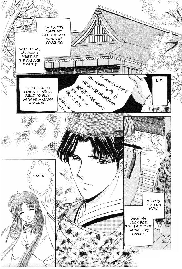 Kirakira Kaoru Chapter 2.41 #13