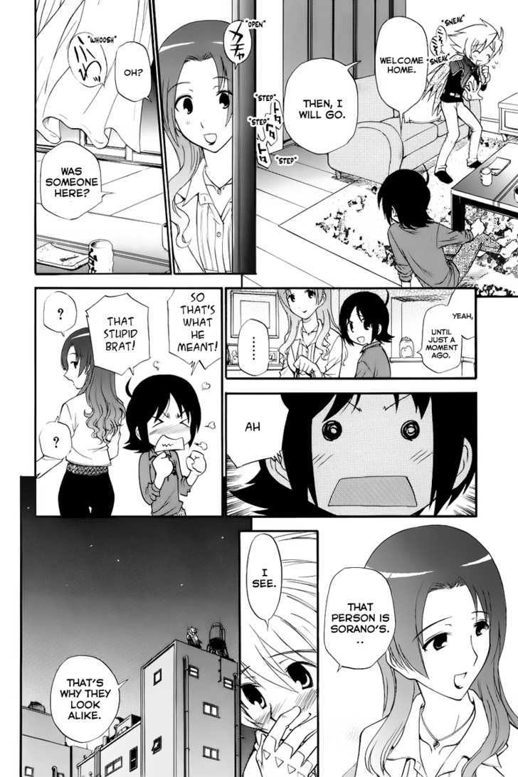 Sora No Kanata No! Chapter 3 #14