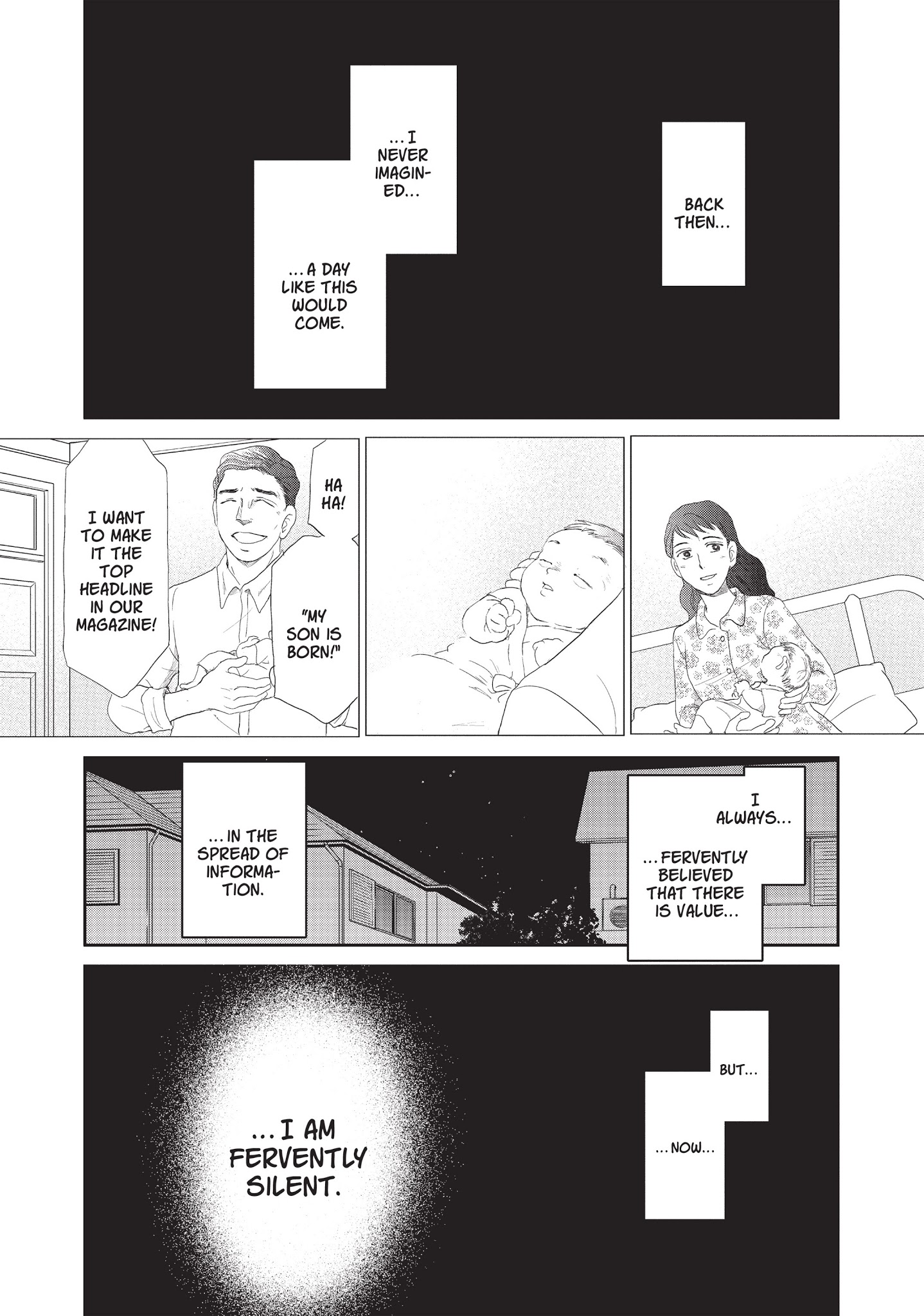 Neo Parasyte F Chapter 15 #16