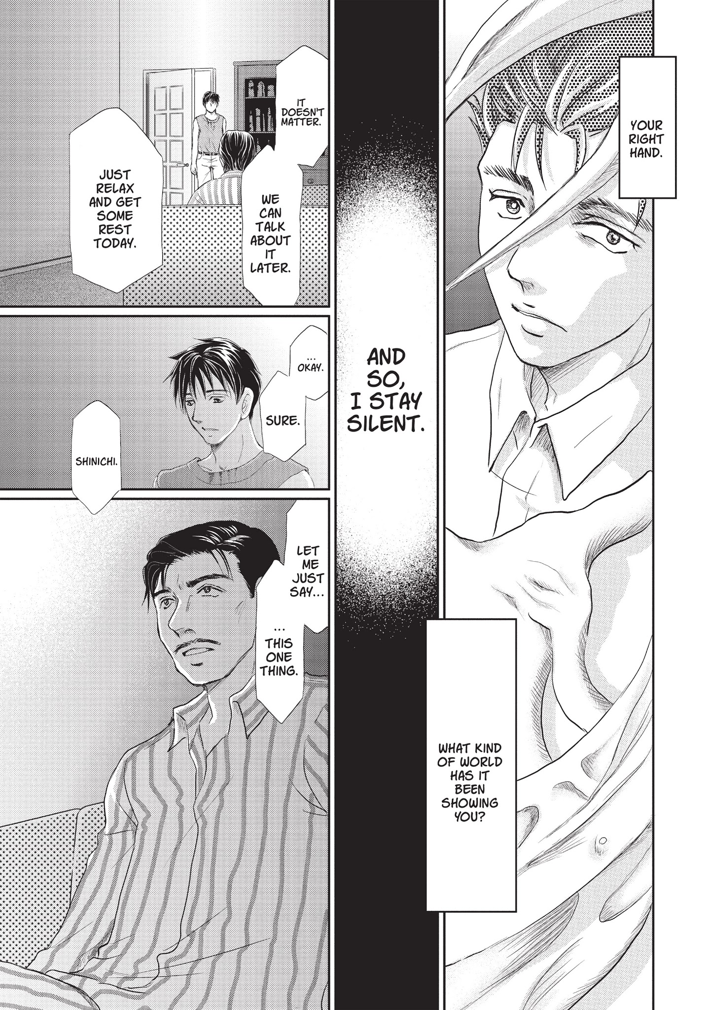 Neo Parasyte F Chapter 15 #20