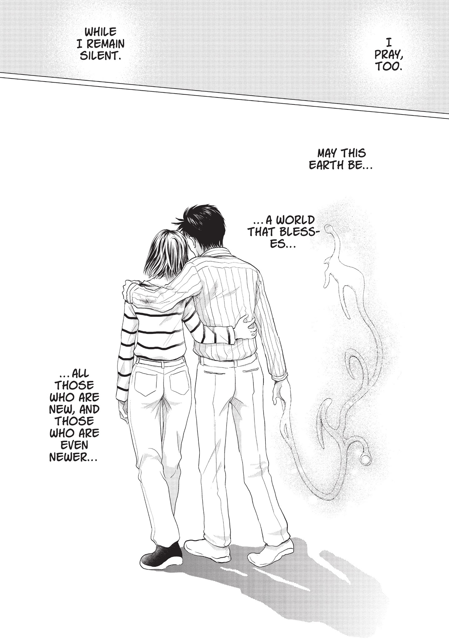 Neo Parasyte F Chapter 15 #27