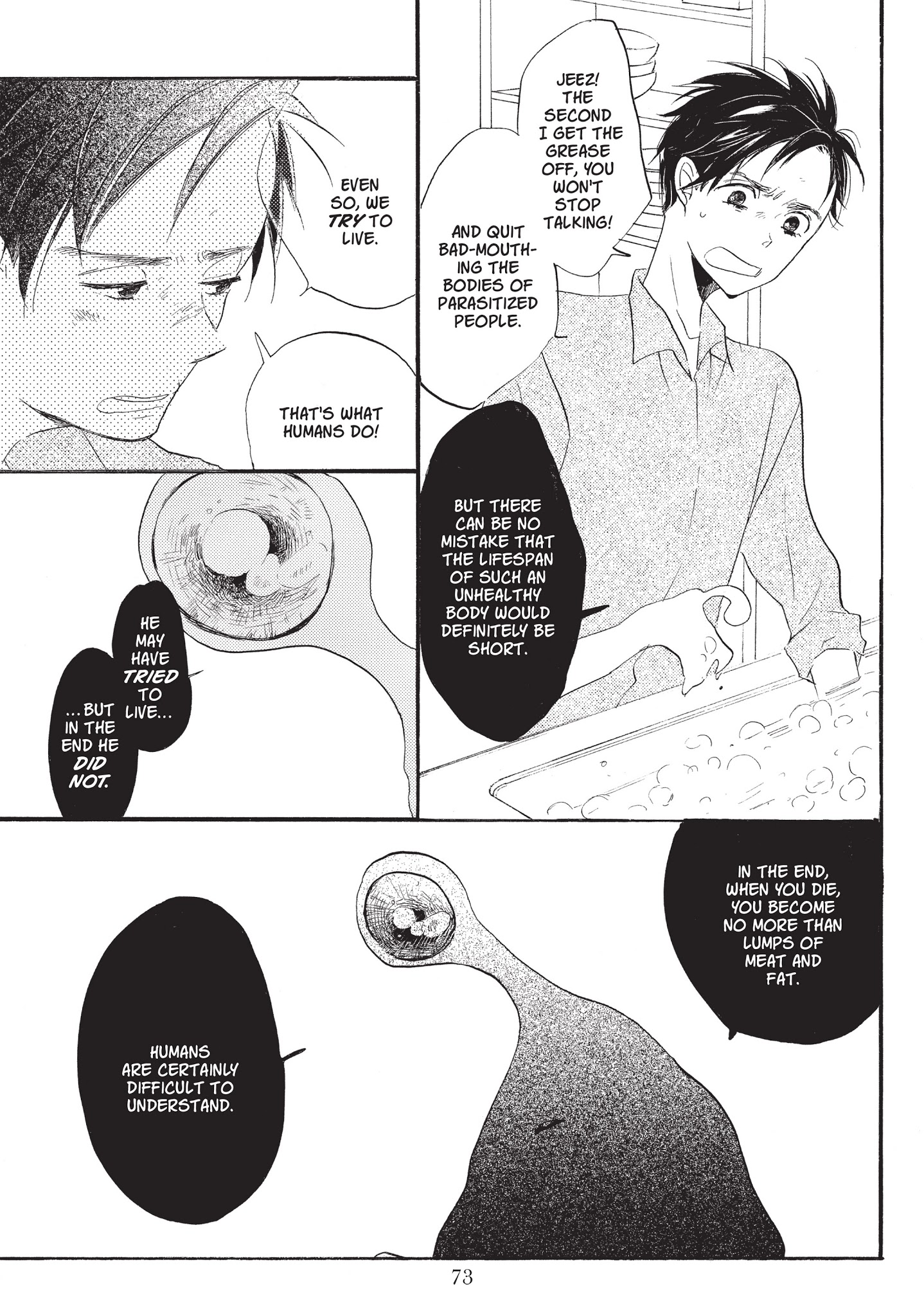 Neo Parasyte F Chapter 4 #6