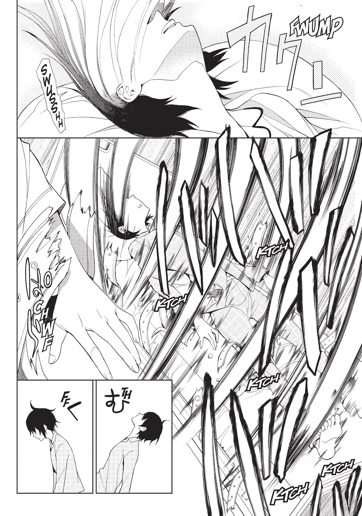 Neo Parasyte F Chapter 3 #5