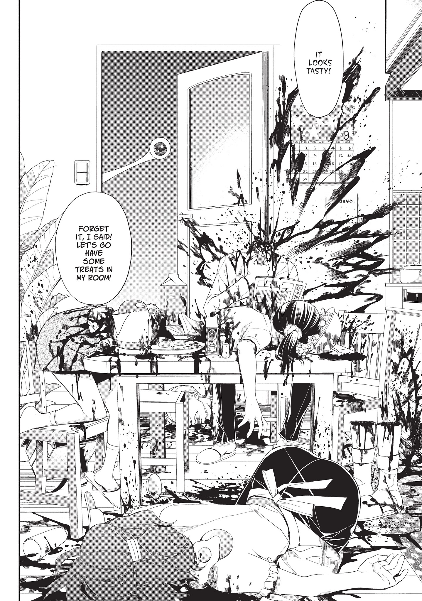 Neo Parasyte F Chapter 3 #13