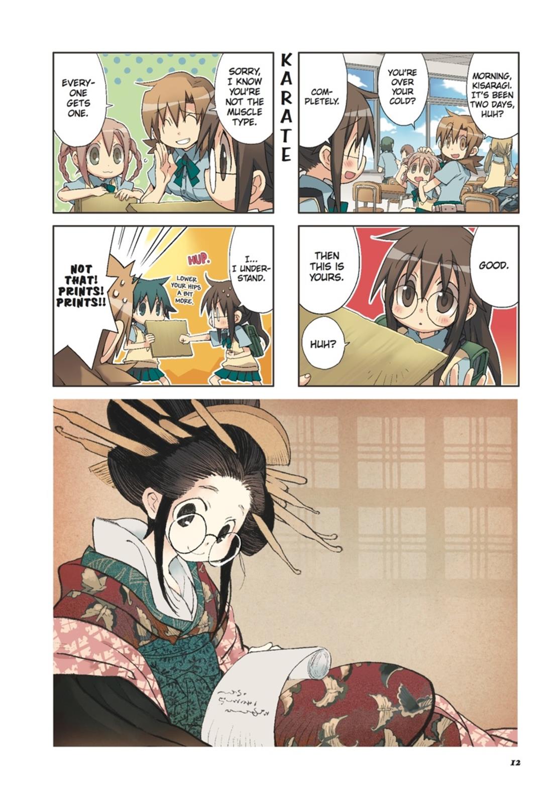 Ga - Geijutsuka Art Design Class Chapter 6 #13