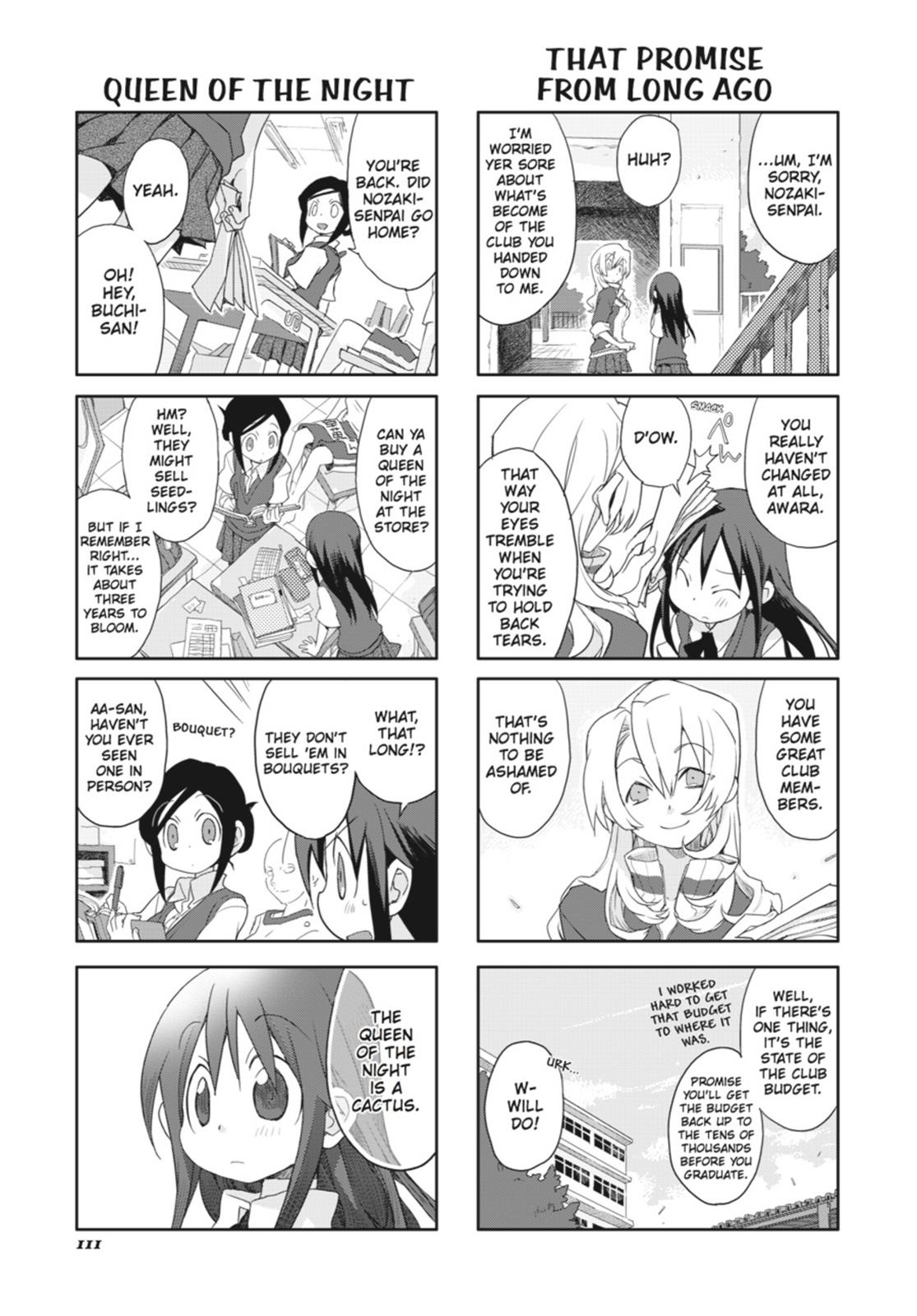 Ga - Geijutsuka Art Design Class Chapter 5 #112