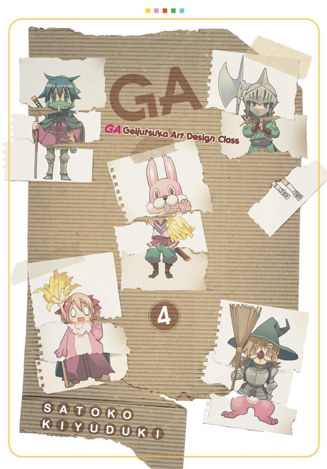 Ga - Geijutsuka Art Design Class Chapter 4 #2