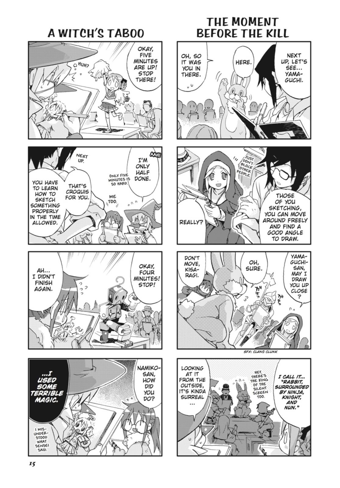 Ga - Geijutsuka Art Design Class Chapter 4 #16