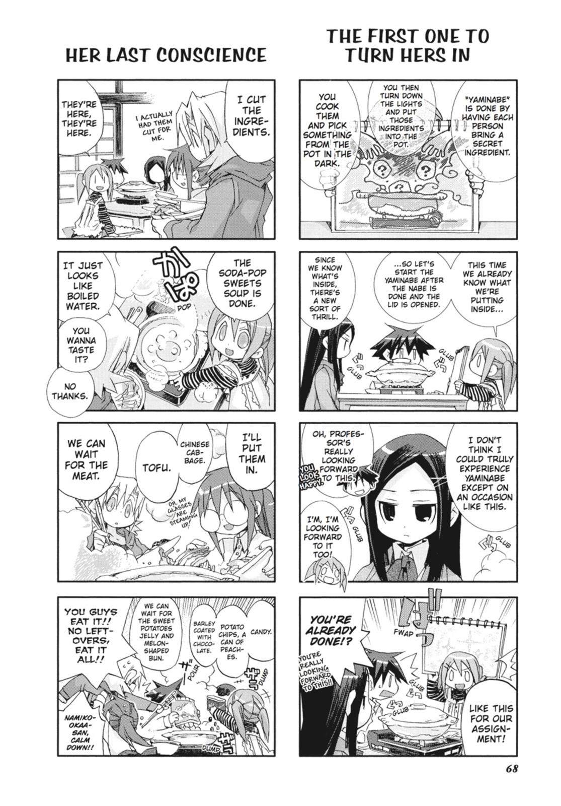 Ga - Geijutsuka Art Design Class Chapter 2 #69