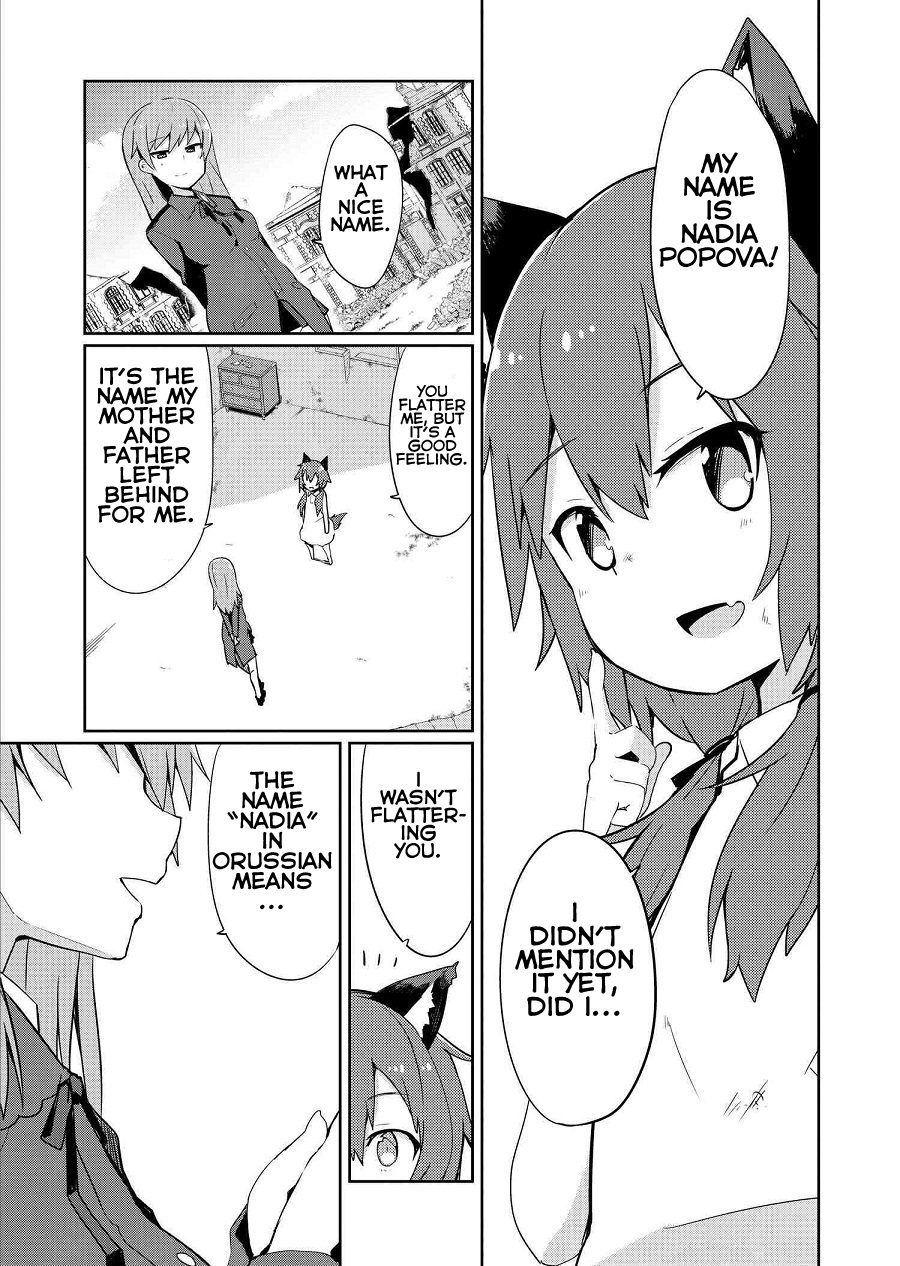 World Witches - Contrail Of Witches Chapter 14 #24