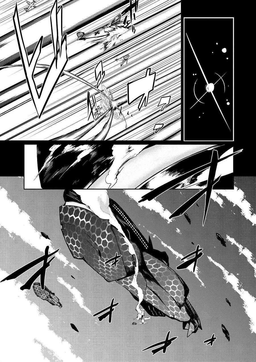 World Witches - Contrail Of Witches Chapter 13 #20