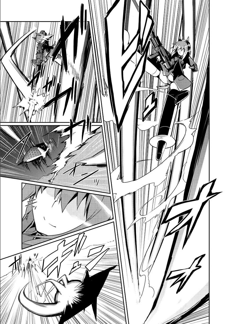 World Witches - Contrail Of Witches Chapter 11 #3
