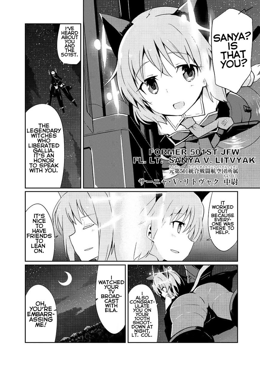 World Witches - Contrail Of Witches Chapter 11 #10