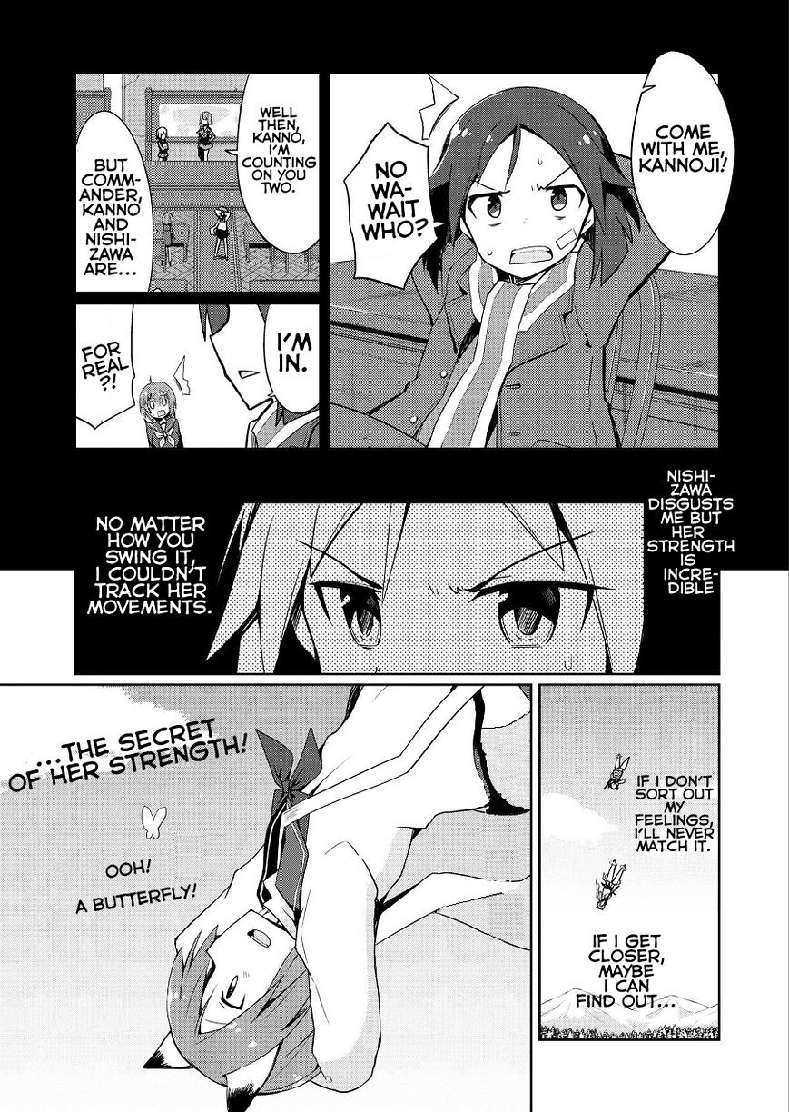 World Witches - Contrail Of Witches Chapter 9 #4