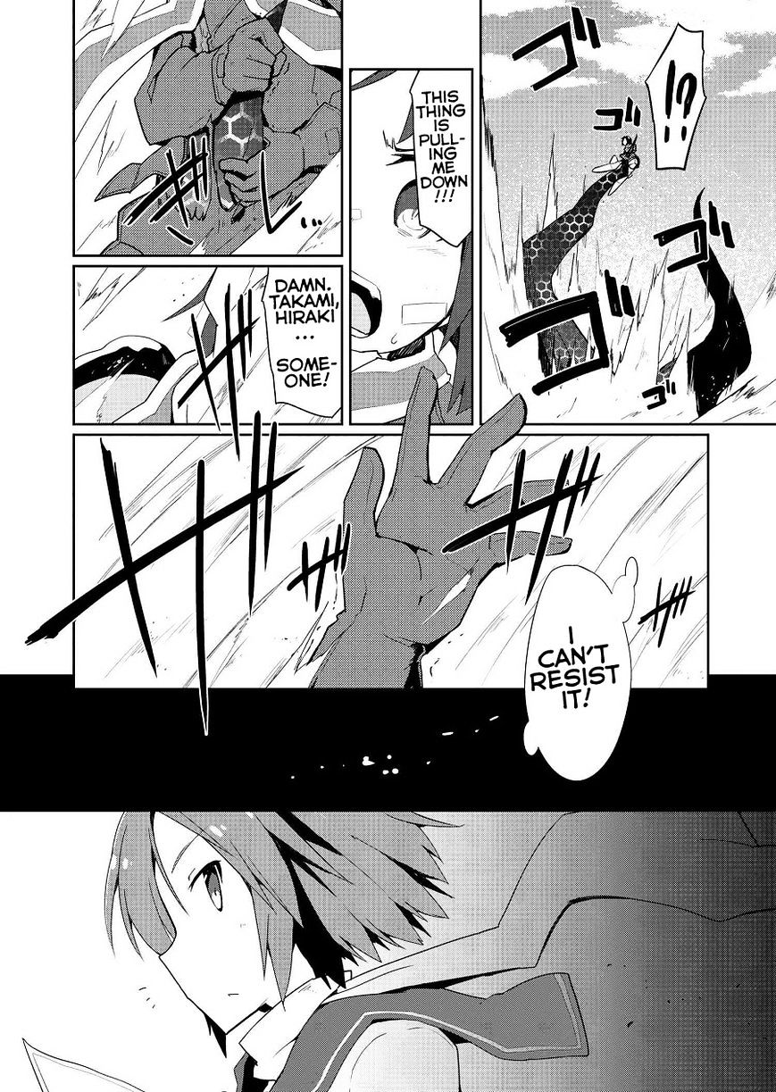 World Witches - Contrail Of Witches Chapter 9 #12