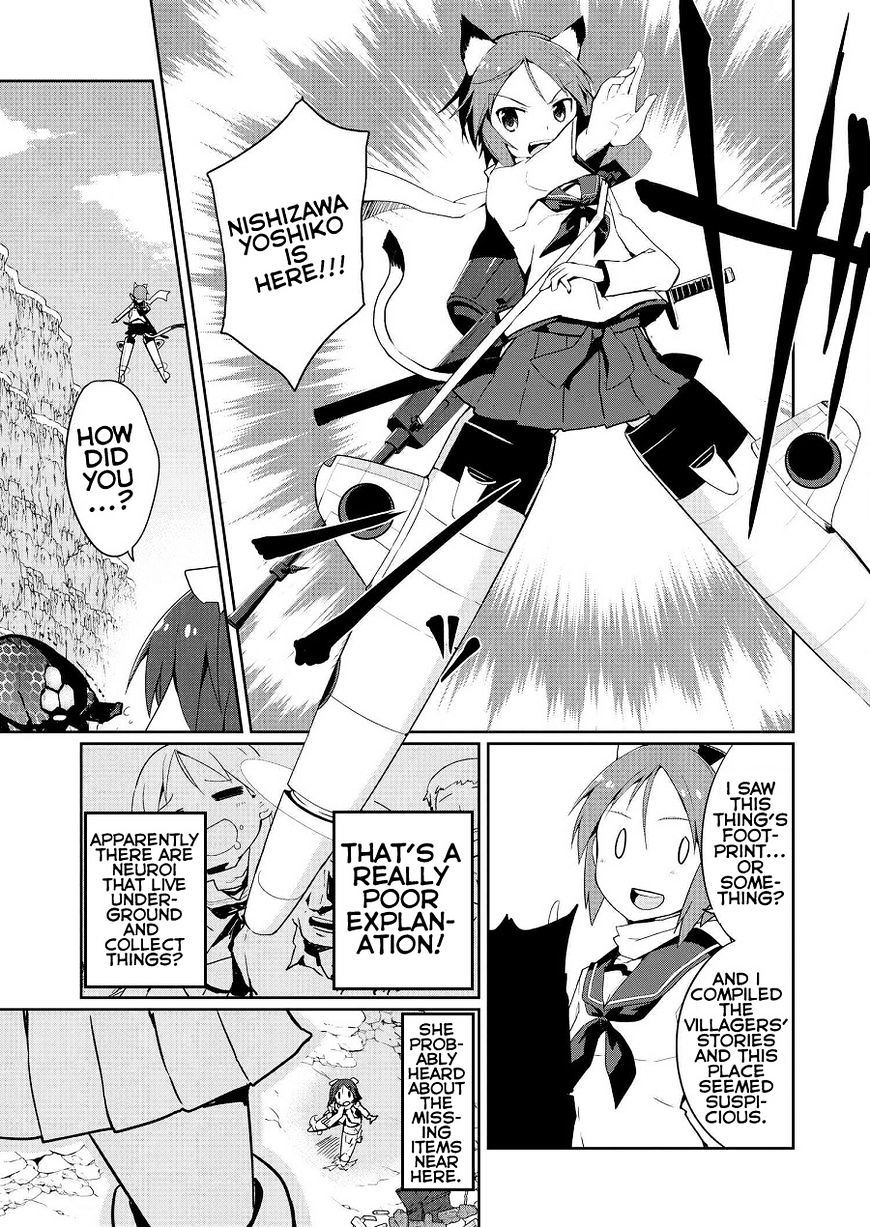 World Witches - Contrail Of Witches Chapter 9 #17