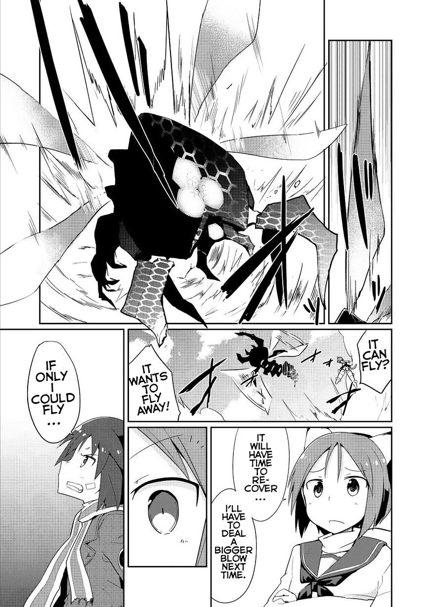 World Witches - Contrail Of Witches Chapter 9 #21