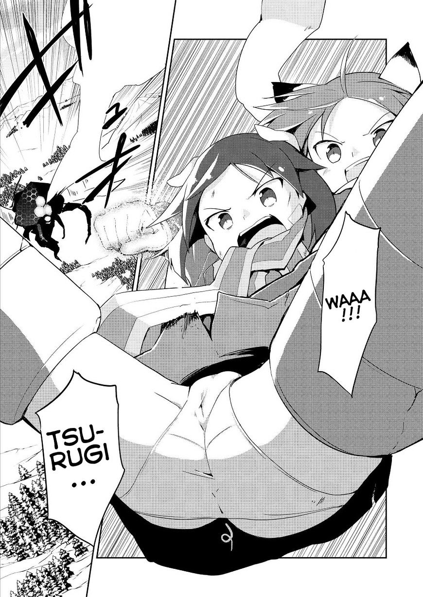 World Witches - Contrail Of Witches Chapter 9 #25