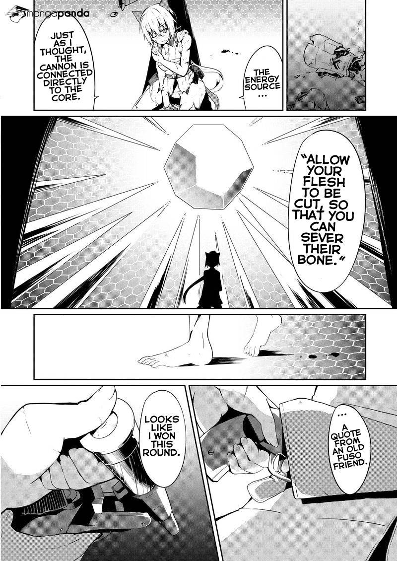 World Witches - Contrail Of Witches Chapter 4 #24