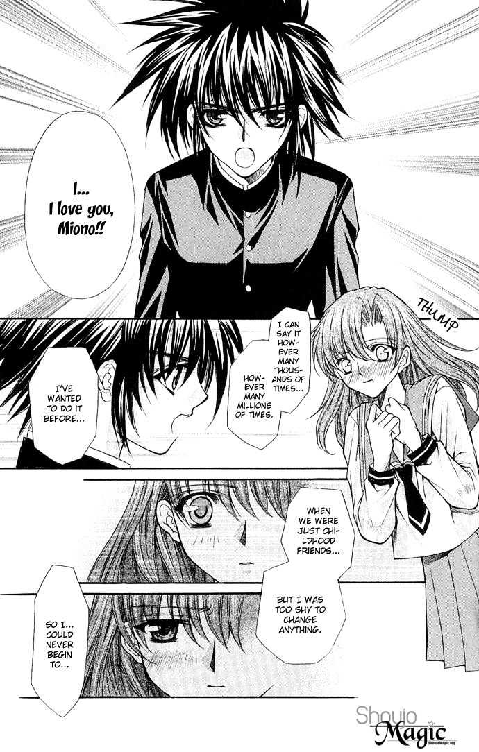 Kimi Sae Mo Ai No Kusari Chapter 2.2 #15